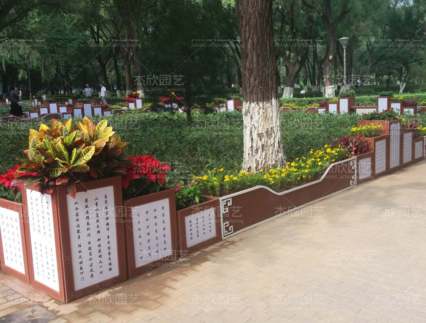 公園景觀提升怎么做？具體介紹