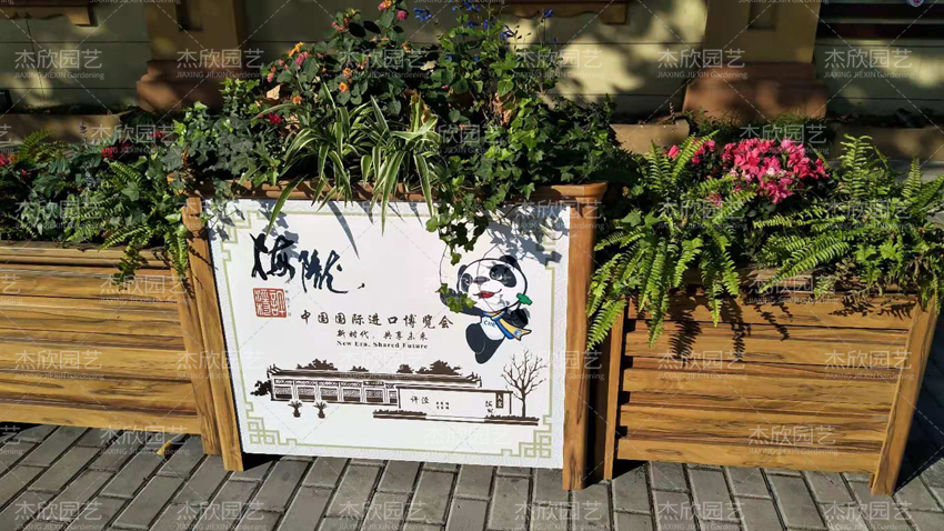 街道花箱怎么選？案例說明
